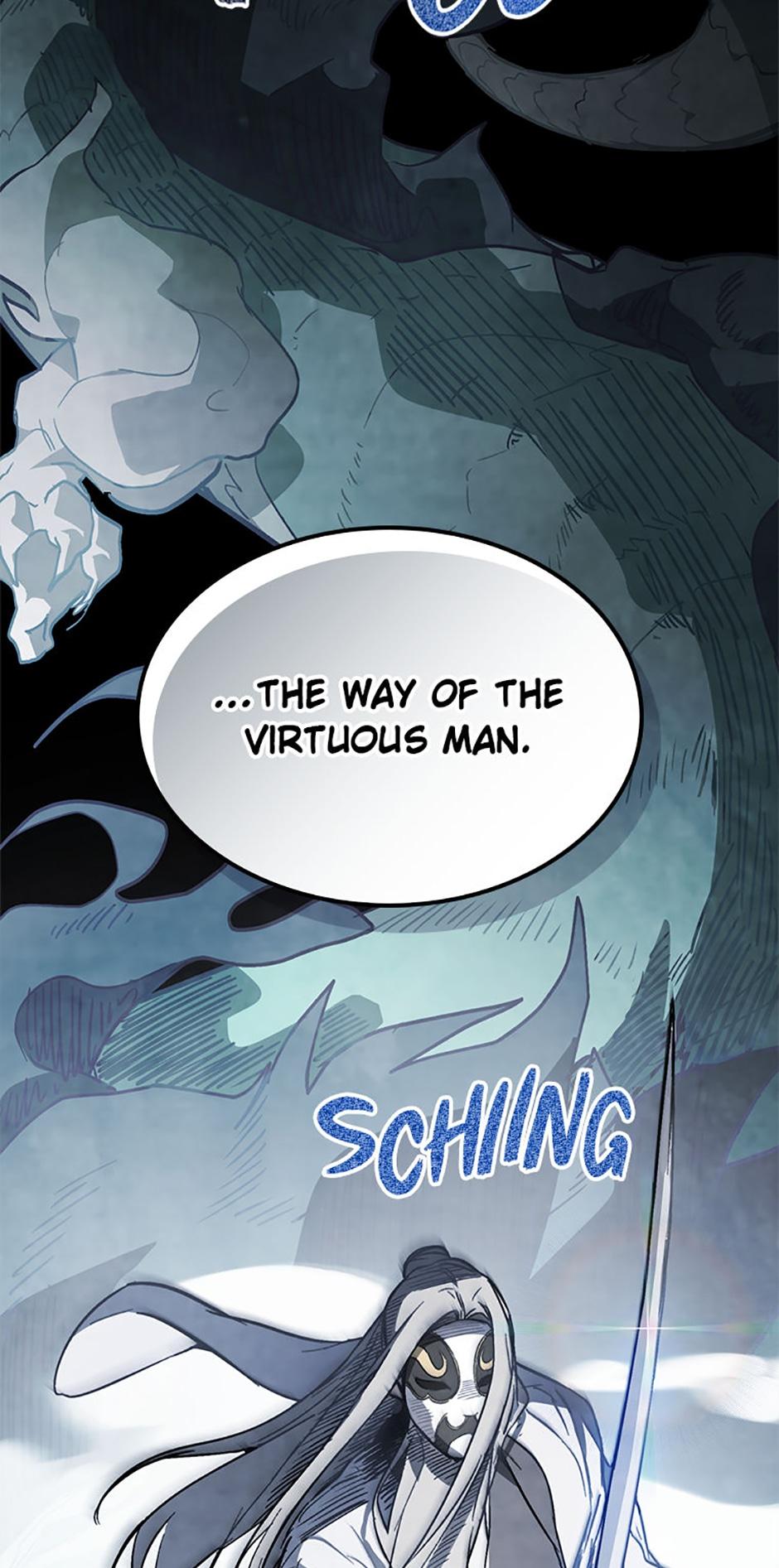 Yi Shen Dang Guan Chapter 58 5